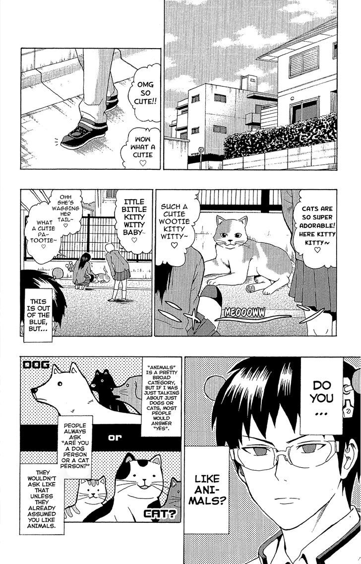 Saiki Kusuo no Sainan Chapter 36 page 3 - Chapter 36 : A Pint-PSIzed King Appears