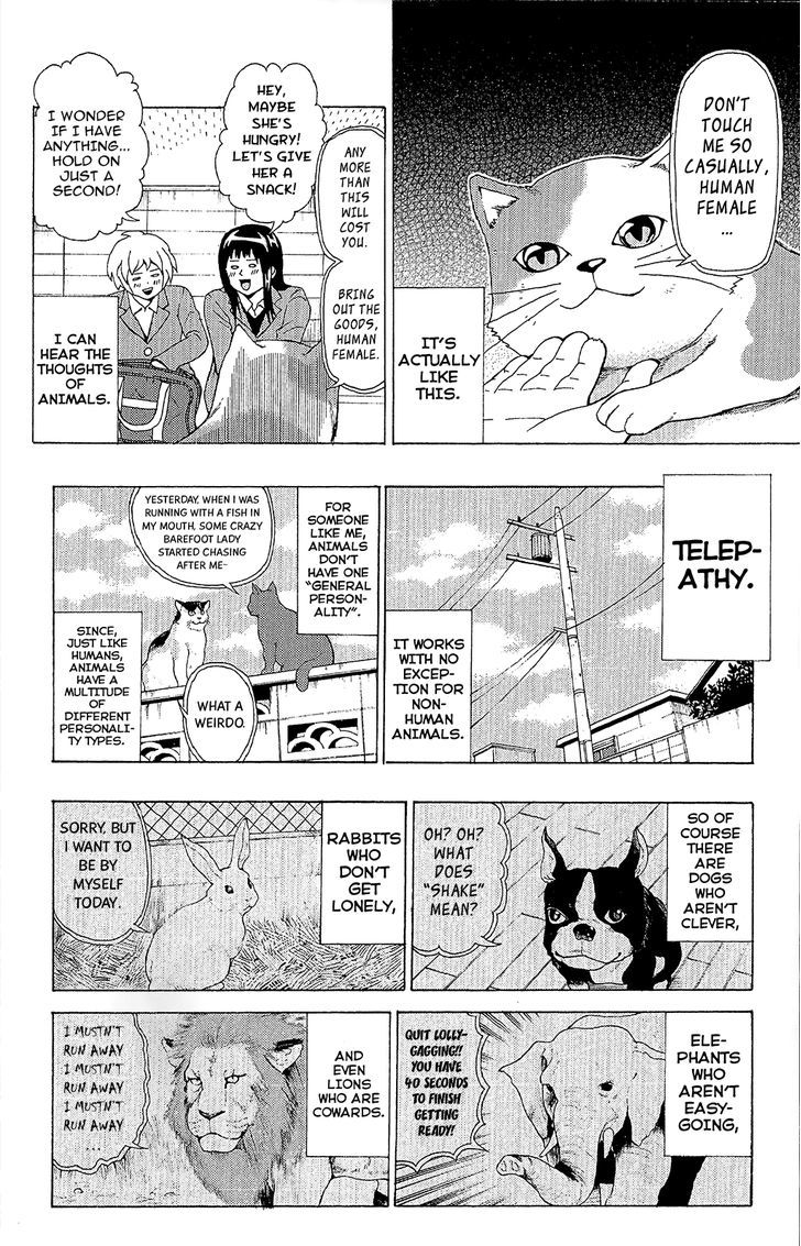 Saiki Kusuo no Sainan Chapter 36 page 5 - Chapter 36 : A Pint-PSIzed King Appears