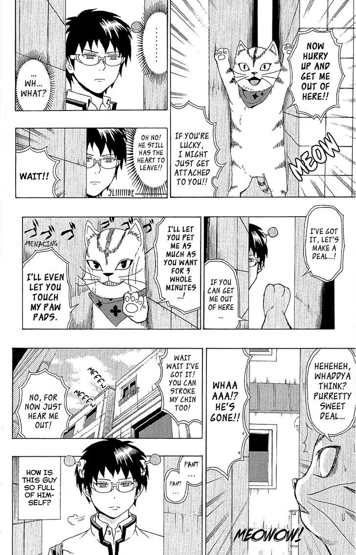 Saiki Kusuo no Sainan Chapter 36 page 9 - Chapter 36 : A Pint-PSIzed King Appears
