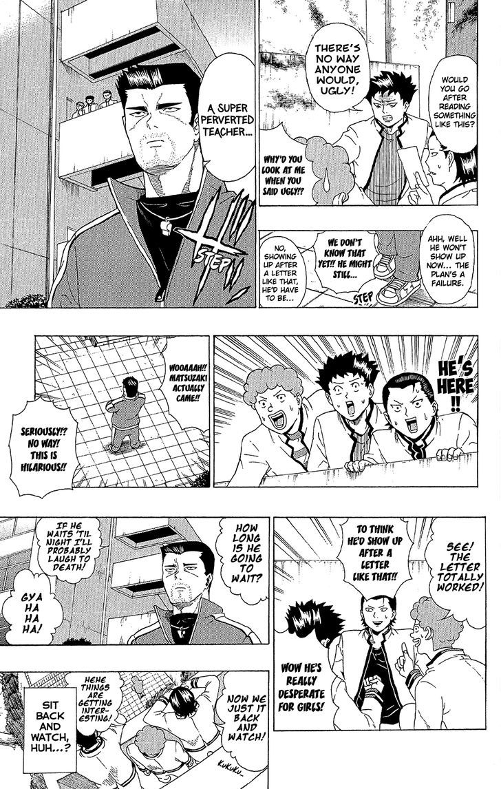 Saiki Kusuo no Sainan Chapter 37 page 10 - Chapter 37 : PSImply Terrifying! Matsuzaki-sensei