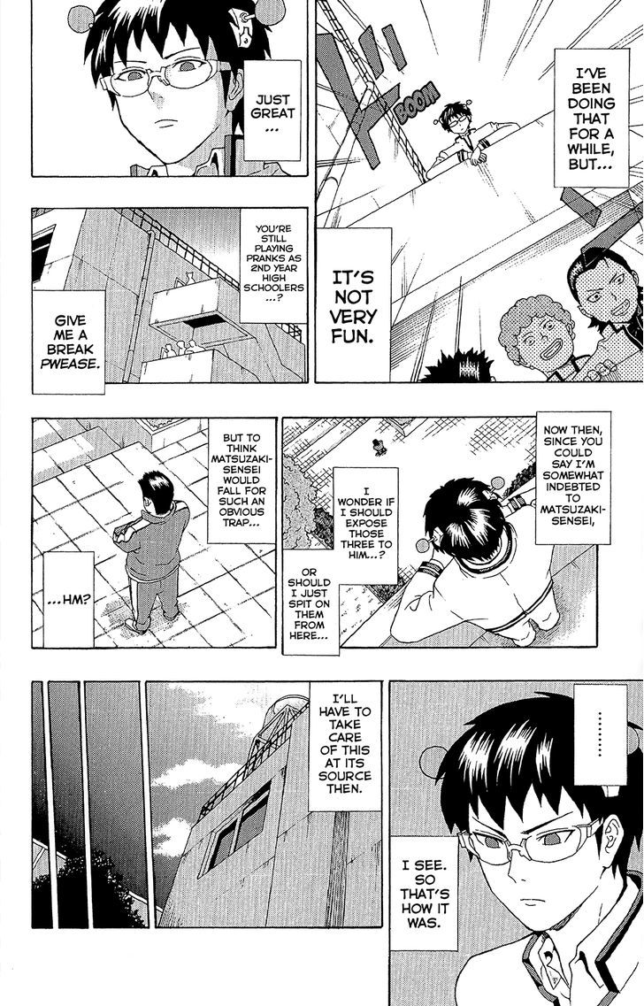 Saiki Kusuo no Sainan Chapter 37 page 11 - Chapter 37 : PSImply Terrifying! Matsuzaki-sensei