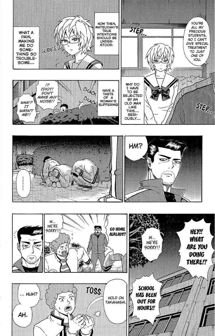Saiki Kusuo no Sainan Chapter 37 page 15 - Chapter 37 : PSImply Terrifying! Matsuzaki-sensei