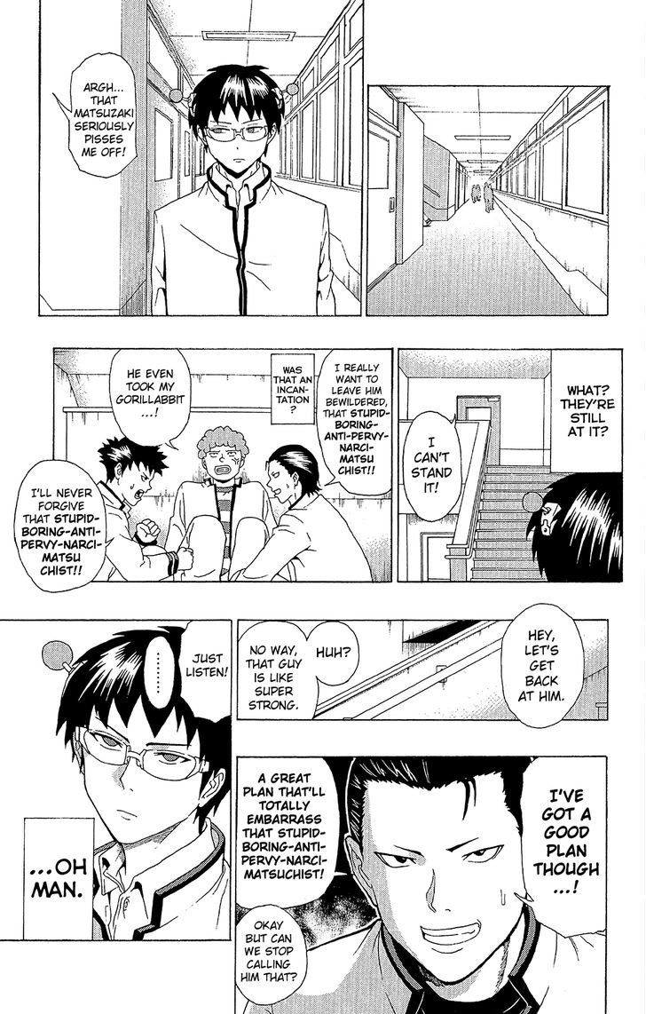 Saiki Kusuo no Sainan Chapter 37 page 6 - Chapter 37 : PSImply Terrifying! Matsuzaki-sensei