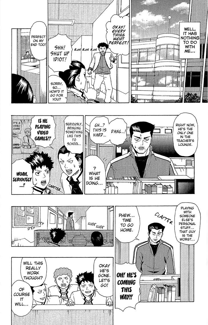 Saiki Kusuo no Sainan Chapter 37 page 7 - Chapter 37 : PSImply Terrifying! Matsuzaki-sensei