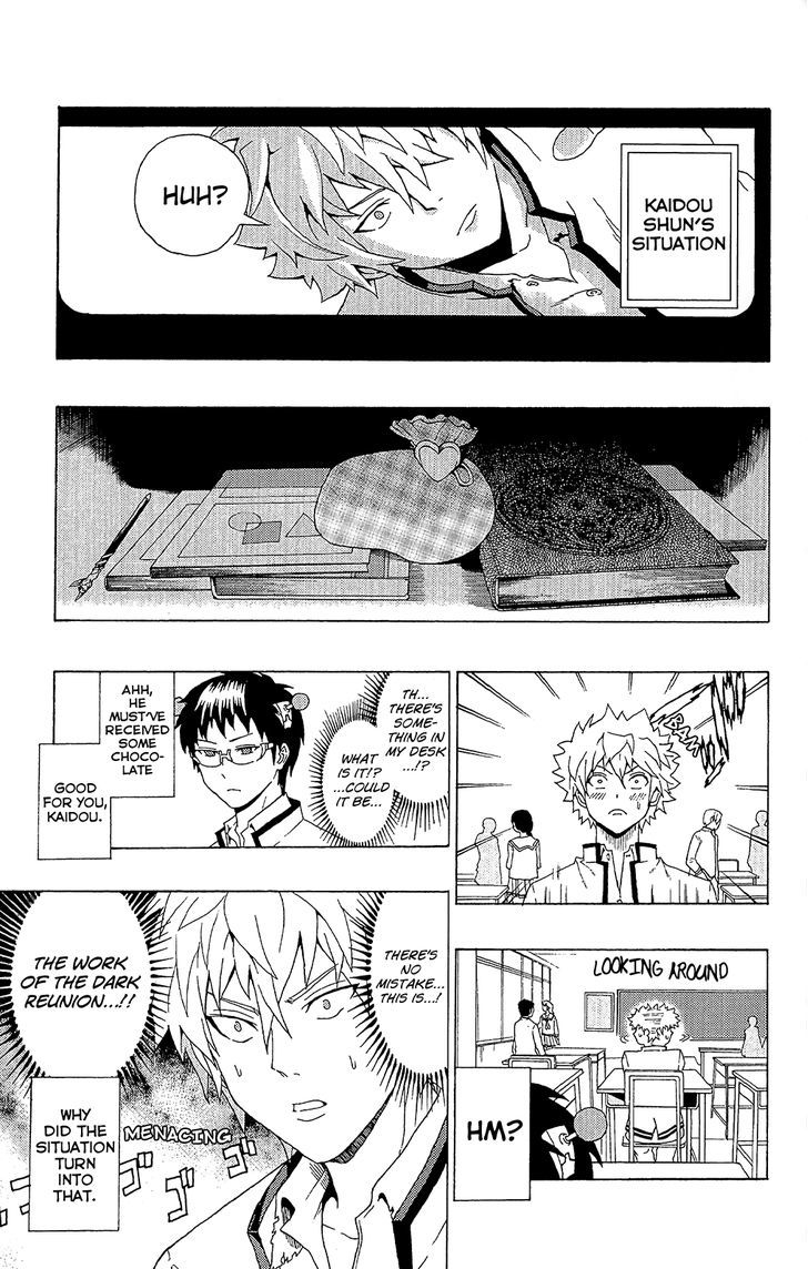 Saiki Kusuo no Sainan Chapter 38 page 10 - Chapter 38 : Chocolate FePSIvle!