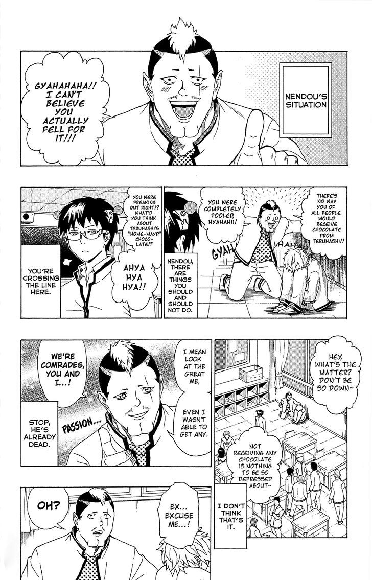 Saiki Kusuo no Sainan Chapter 38 page 13 - Chapter 38 : Chocolate FePSIvle!