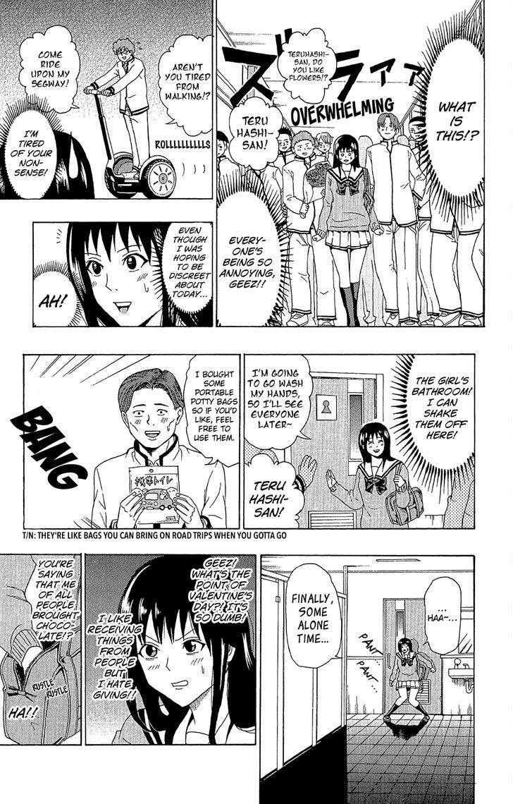 Saiki Kusuo no Sainan Chapter 38 page 16 - Chapter 38 : Chocolate FePSIvle!