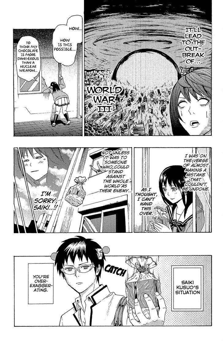 Saiki Kusuo no Sainan Chapter 38 page 18 - Chapter 38 : Chocolate FePSIvle!