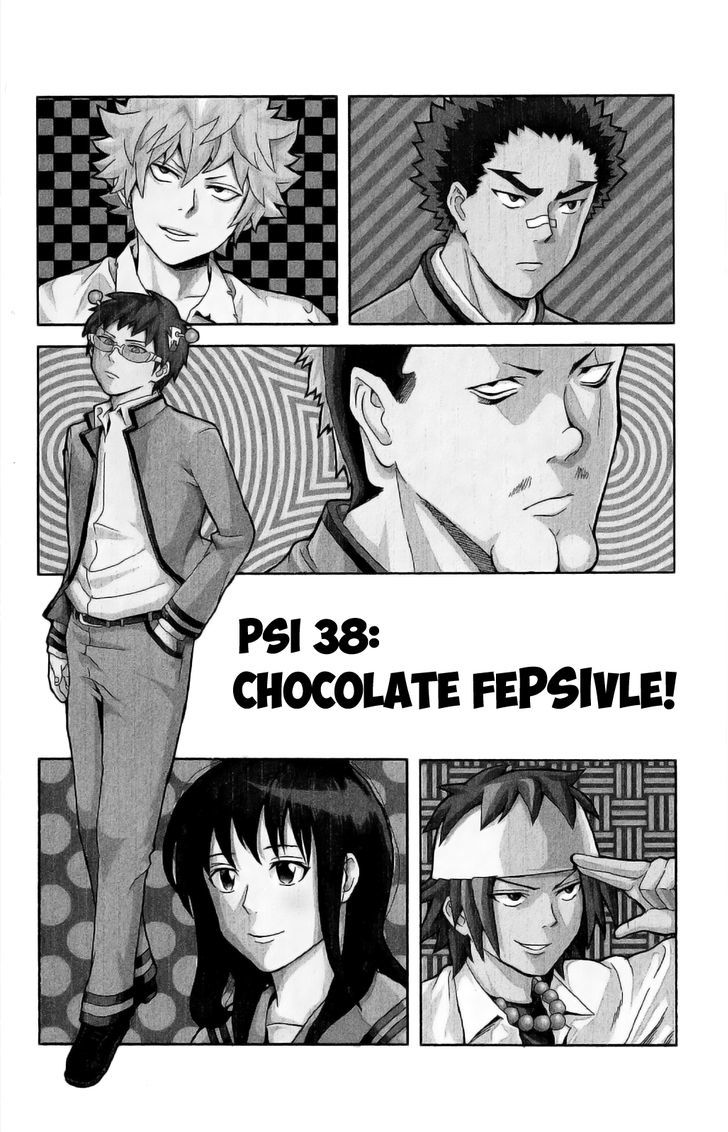 Saiki Kusuo no Sainan Chapter 38 page 3 - Chapter 38 : Chocolate FePSIvle!