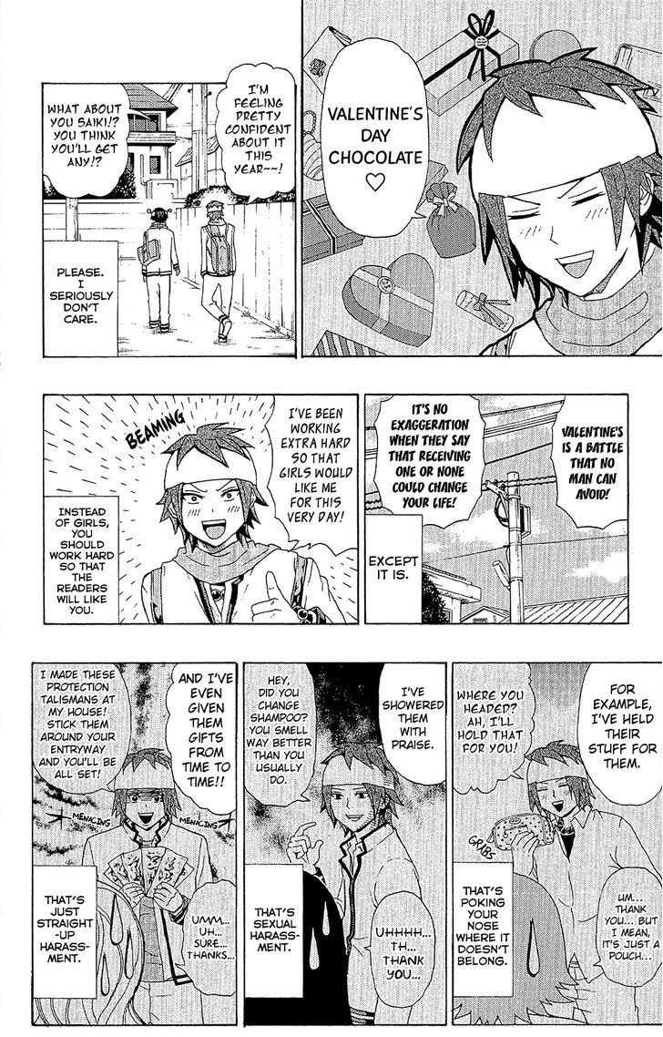 Saiki Kusuo no Sainan Chapter 38 page 5 - Chapter 38 : Chocolate FePSIvle!