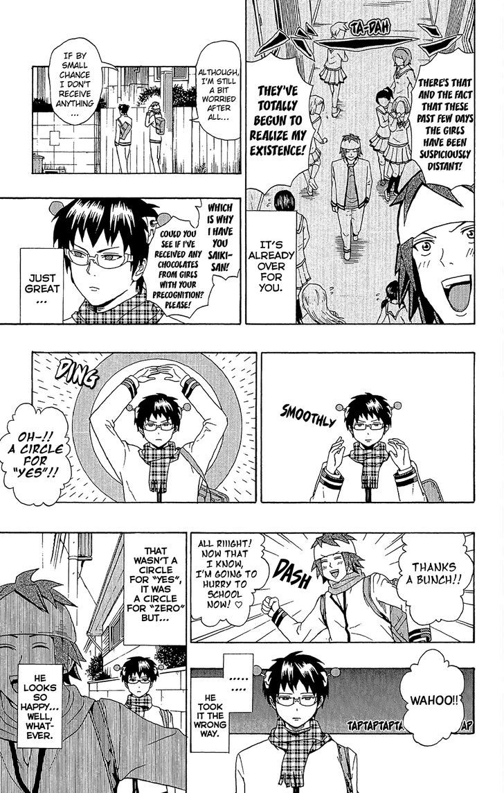 Saiki Kusuo no Sainan Chapter 38 page 6 - Chapter 38 : Chocolate FePSIvle!