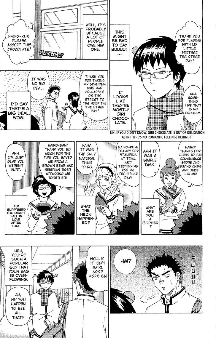 Saiki Kusuo no Sainan Chapter 38 page 8 - Chapter 38 : Chocolate FePSIvle!