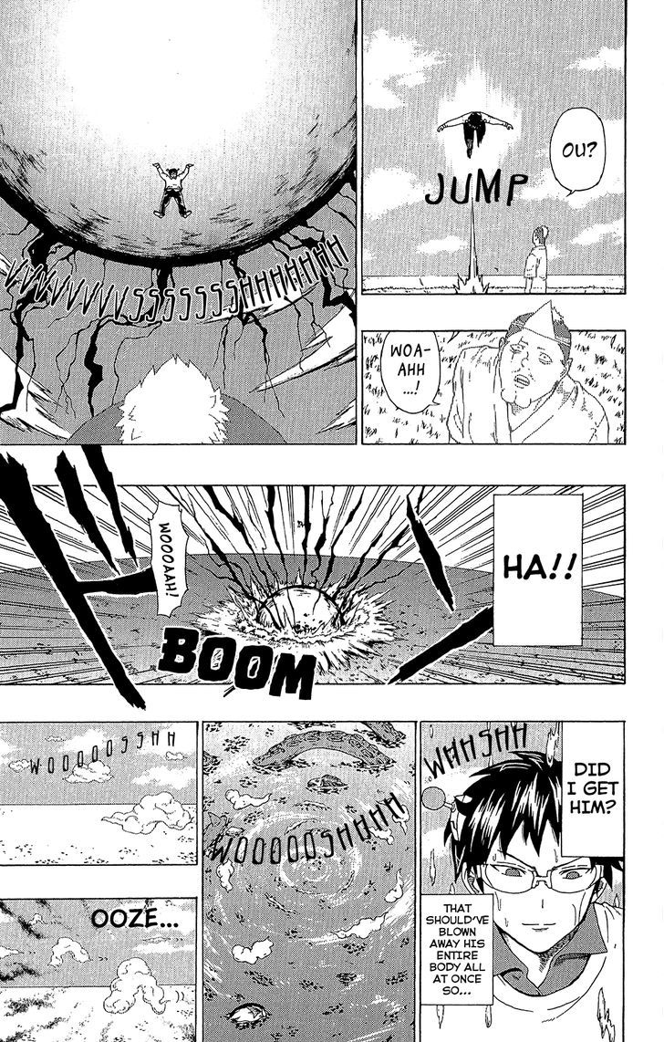 Saiki Kusuo no Sainan Chapter 39 page 10 - Chapter 39 : The AbPSIlute Worst!? Nendou's Dad