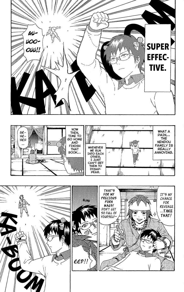 Saiki Kusuo no Sainan Chapter 39 page 16 - Chapter 39 : The AbPSIlute Worst!? Nendou's Dad