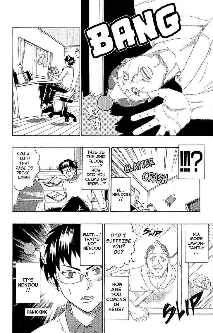 Saiki Kusuo no Sainan Chapter 39 page 3 - Chapter 39 : The AbPSIlute Worst!? Nendou's Dad