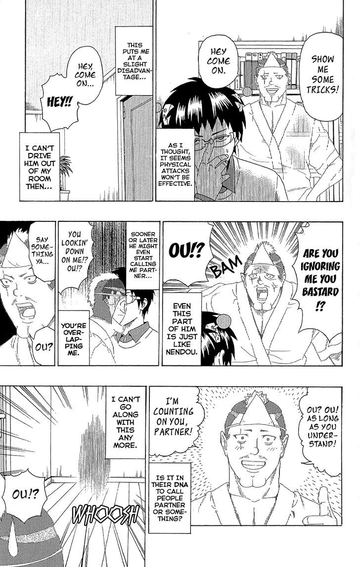 Saiki Kusuo no Sainan Chapter 39 page 8 - Chapter 39 : The AbPSIlute Worst!? Nendou's Dad
