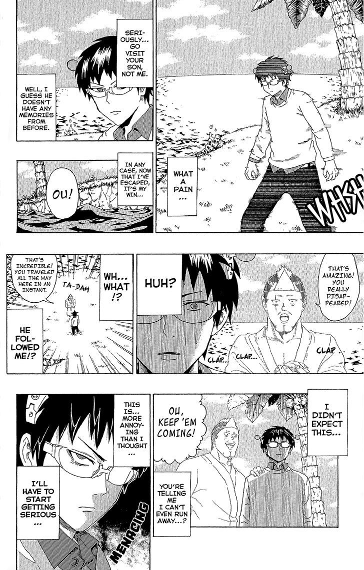 Saiki Kusuo no Sainan Chapter 39 page 9 - Chapter 39 : The AbPSIlute Worst!? Nendou's Dad
