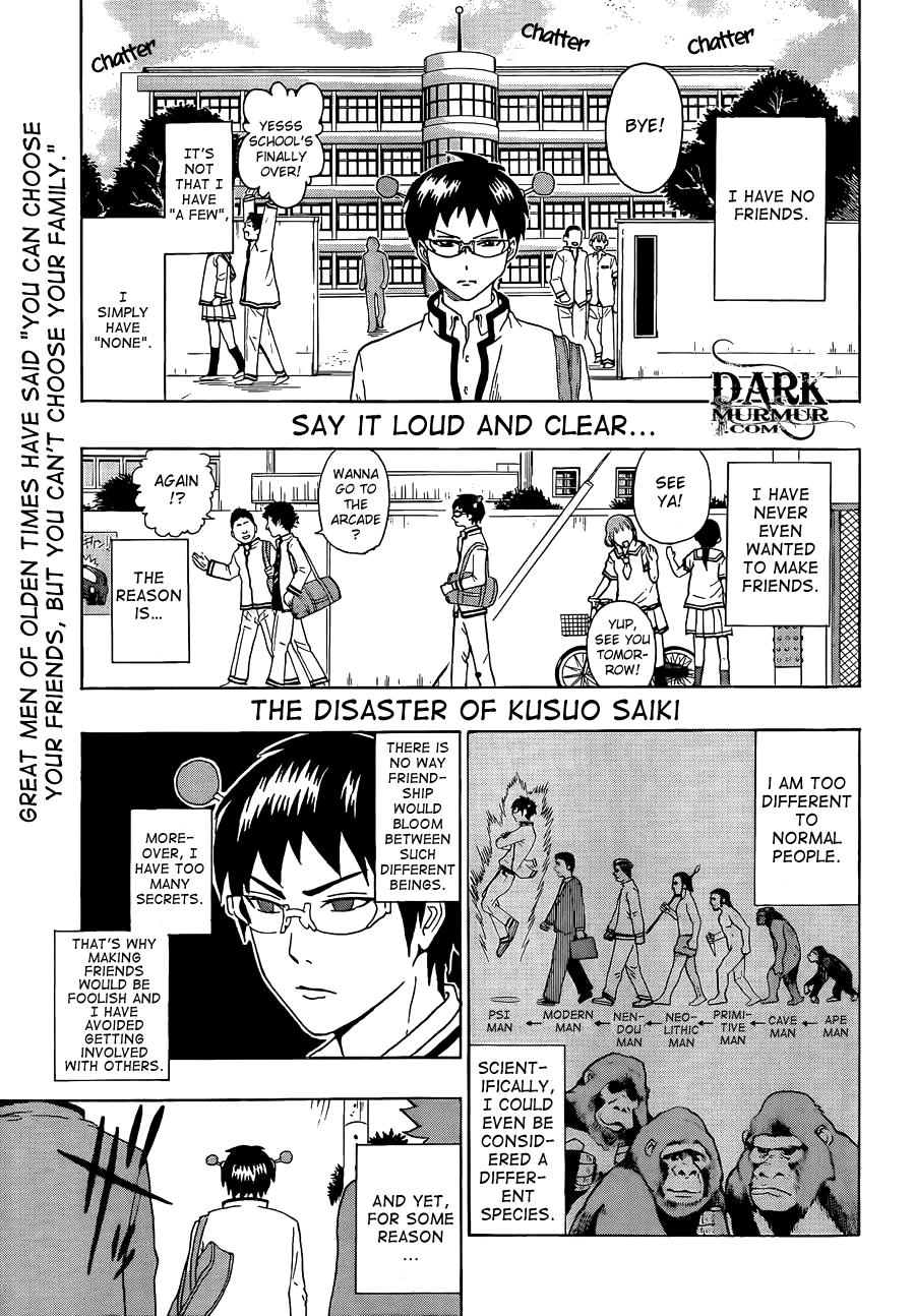 Saiki Kusuo no Sainan Chapter 4 page 1 - Chapter 4: Three Men, a Little Girl, a Policeman and a Dog