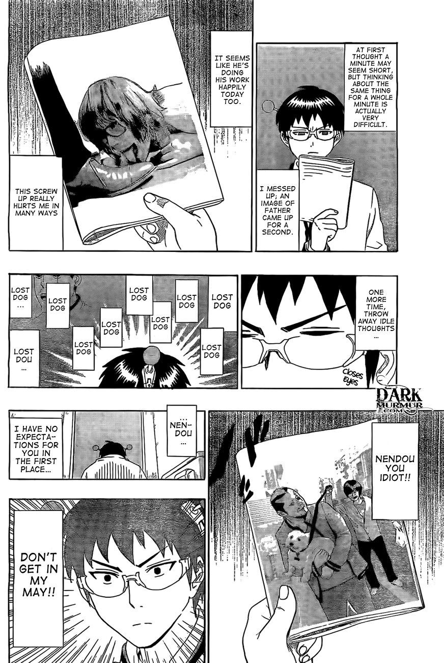 Saiki Kusuo no Sainan Chapter 4 page 10 - Chapter 4: Three Men, a Little Girl, a Policeman and a Dog