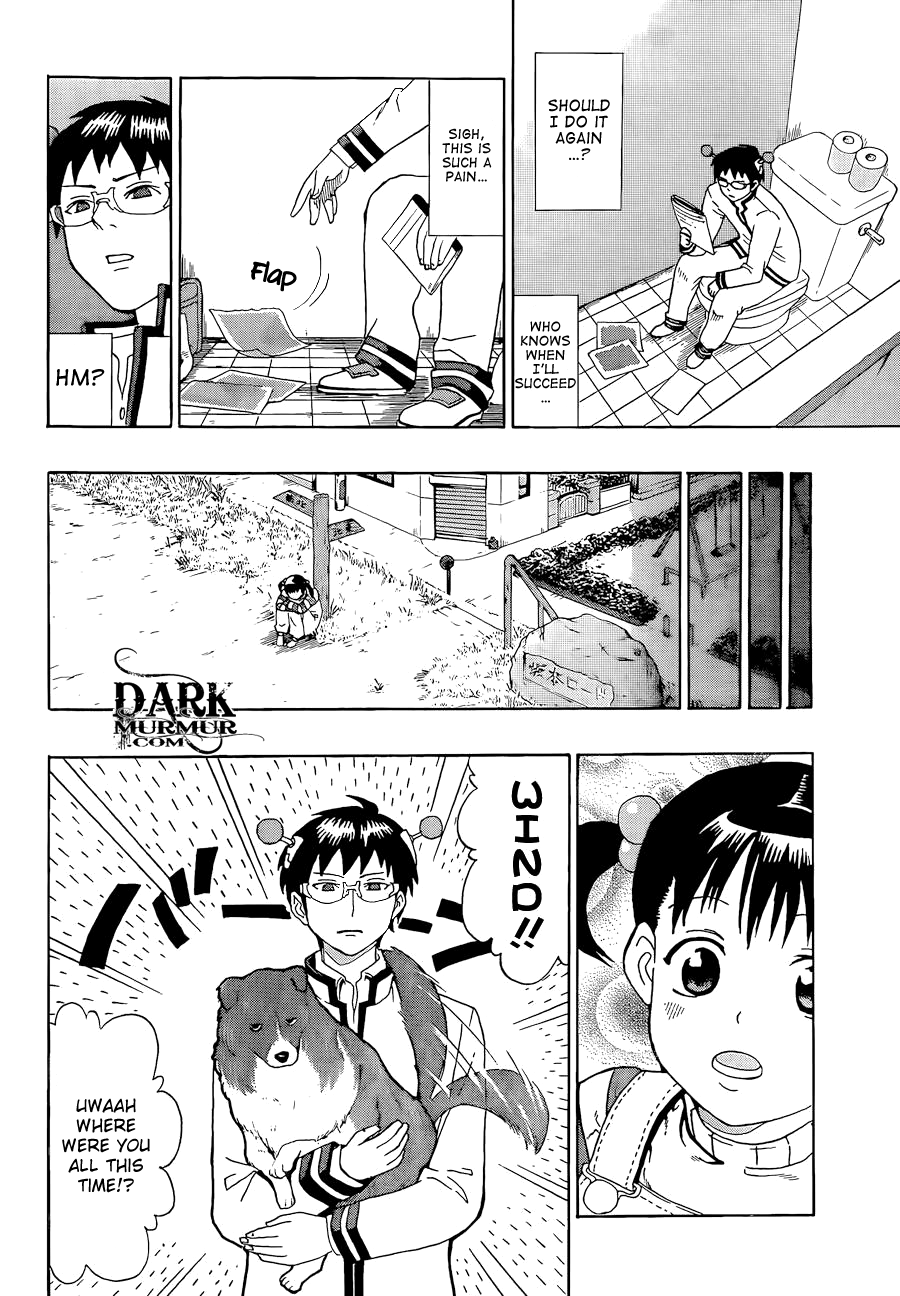 Saiki Kusuo no Sainan Chapter 4 page 12 - Chapter 4: Three Men, a Little Girl, a Policeman and a Dog