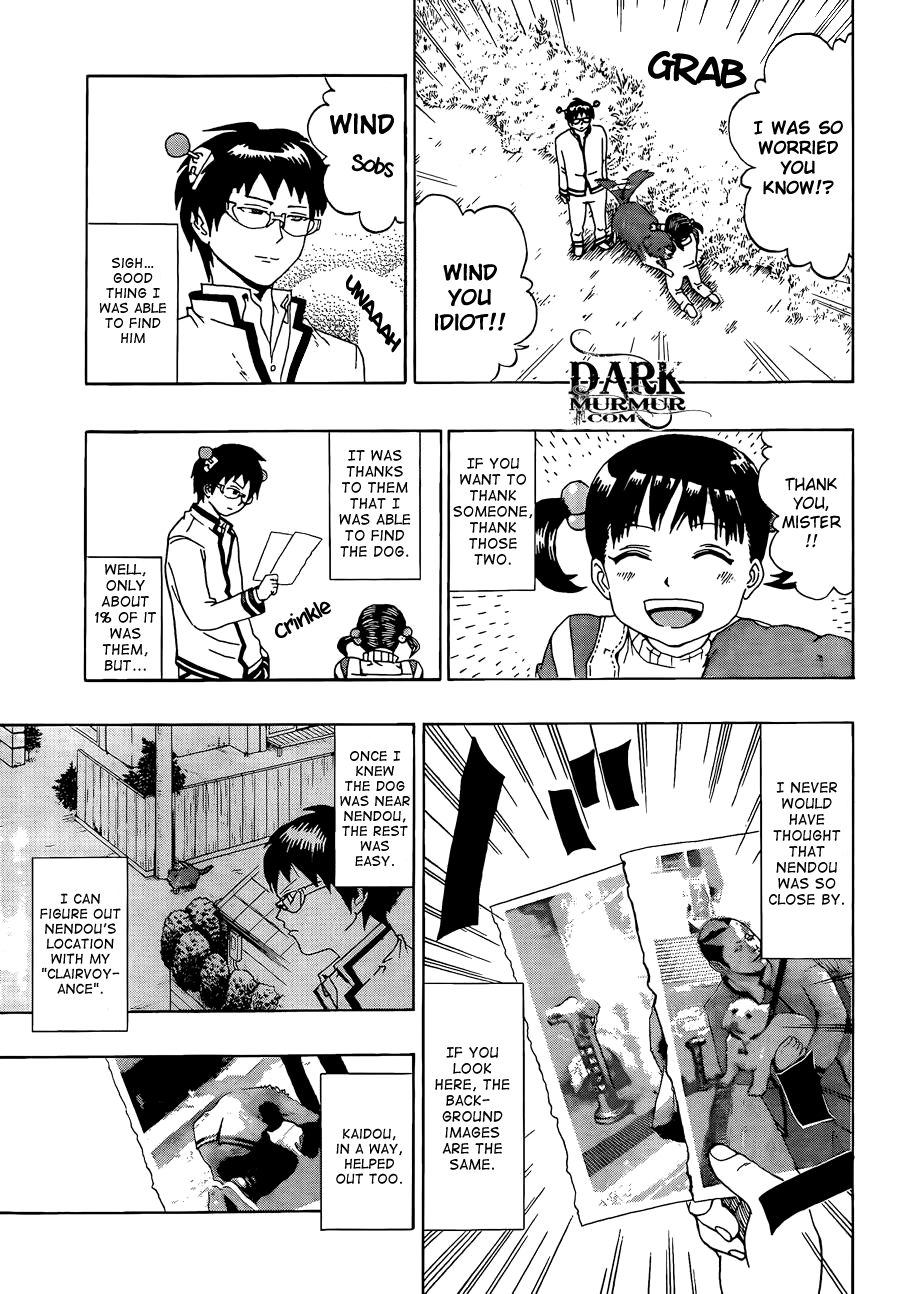Saiki Kusuo no Sainan Chapter 4 page 13 - Chapter 4: Three Men, a Little Girl, a Policeman and a Dog