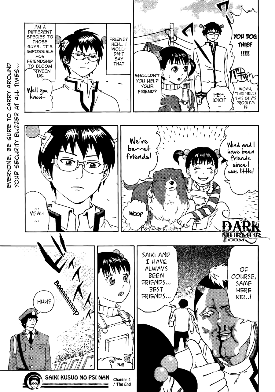 Saiki Kusuo no Sainan Chapter 4 page 15 - Chapter 4: Three Men, a Little Girl, a Policeman and a Dog