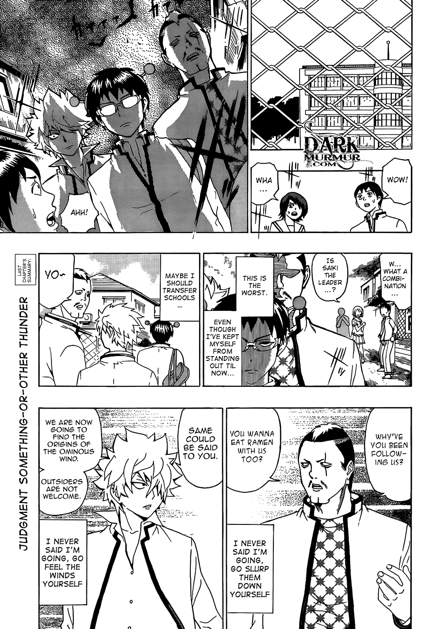 Saiki Kusuo no Sainan Chapter 4 page 3 - Chapter 4: Three Men, a Little Girl, a Policeman and a Dog