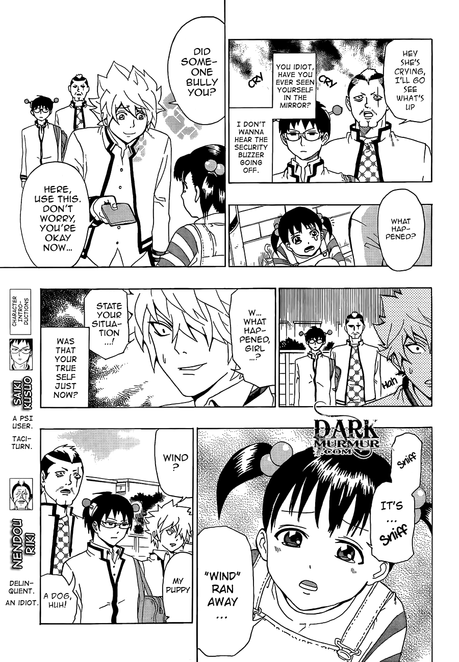 Saiki Kusuo no Sainan Chapter 4 page 5 - Chapter 4: Three Men, a Little Girl, a Policeman and a Dog