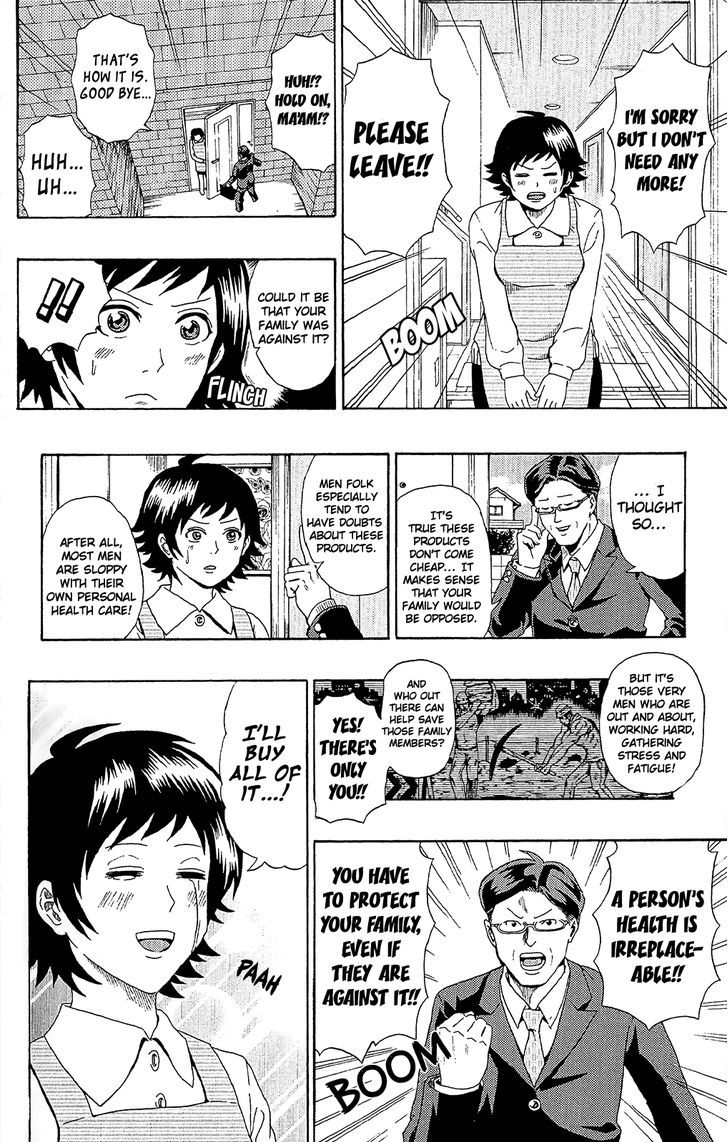 Saiki Kusuo no Sainan Chapter 40 page 13 - Chapter 40 : No PSIspicion! Saiki Kurumi