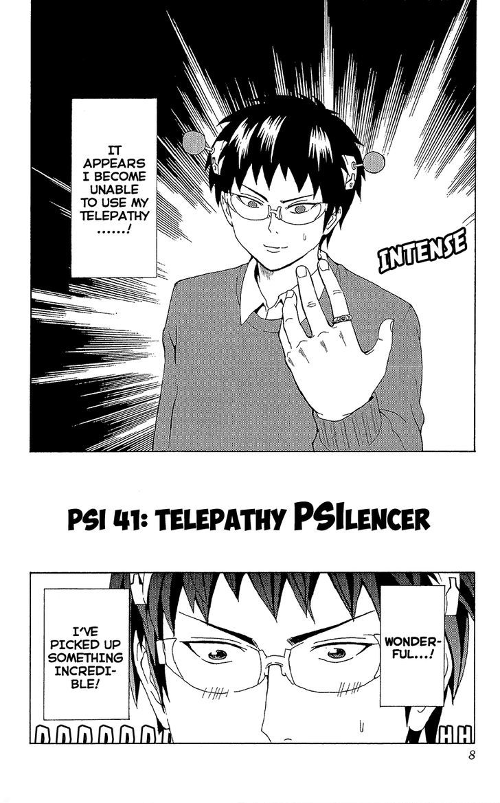 Saiki Kusuo no Sainan Chapter 41 page 11 - Chapter 41 : Telepathy PSIlencer