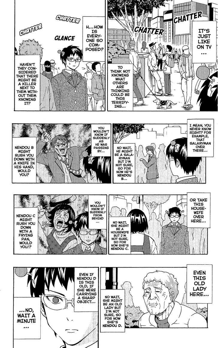 Saiki Kusuo no Sainan Chapter 41 page 15 - Chapter 41 : Telepathy PSIlencer