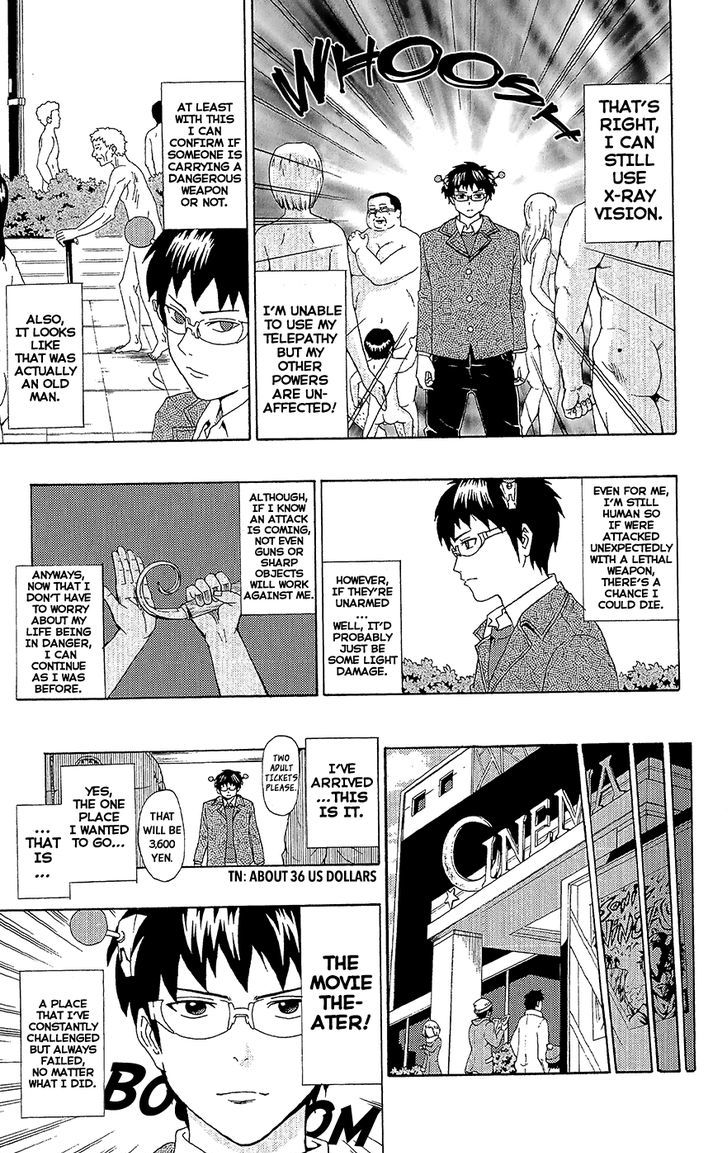 Saiki Kusuo no Sainan Chapter 41 page 16 - Chapter 41 : Telepathy PSIlencer