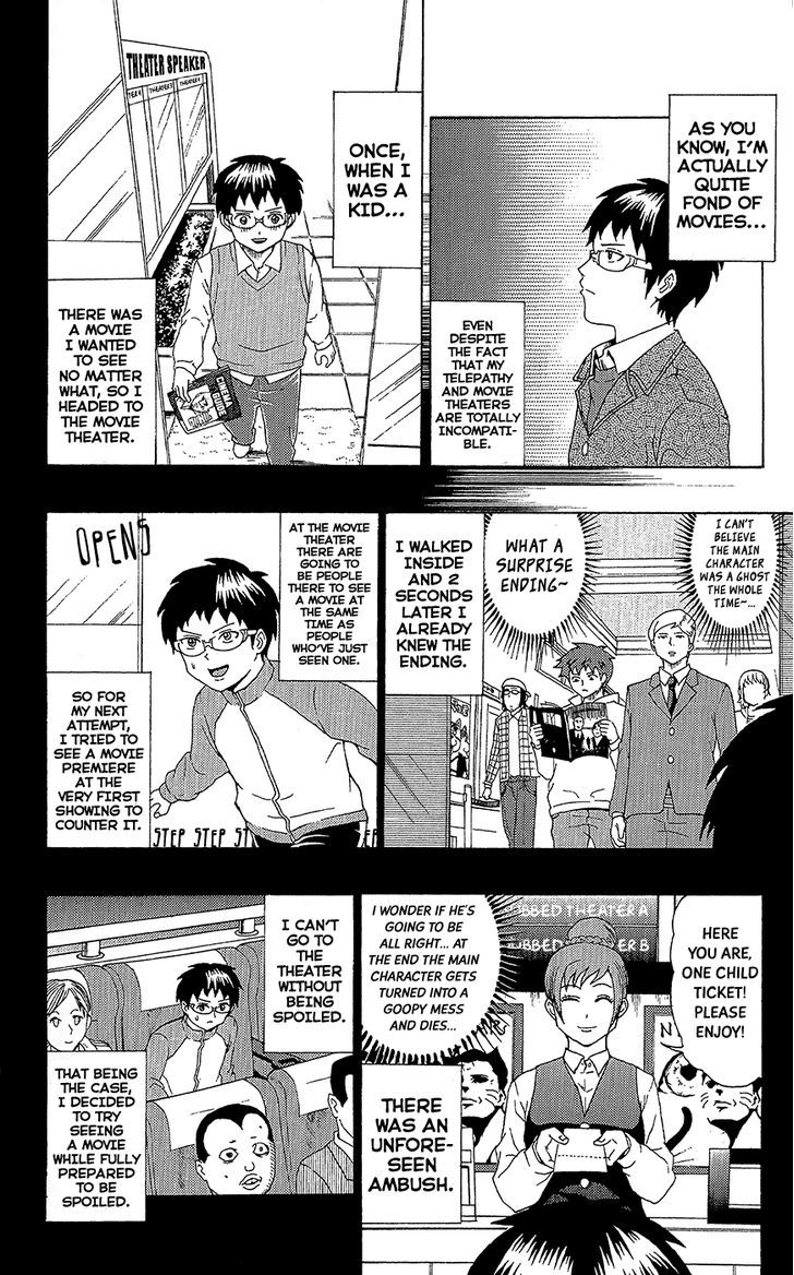 Saiki Kusuo no Sainan Chapter 41 page 17 - Chapter 41 : Telepathy PSIlencer