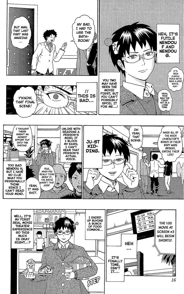 Saiki Kusuo no Sainan Chapter 41 page 19 - Chapter 41 : Telepathy PSIlencer