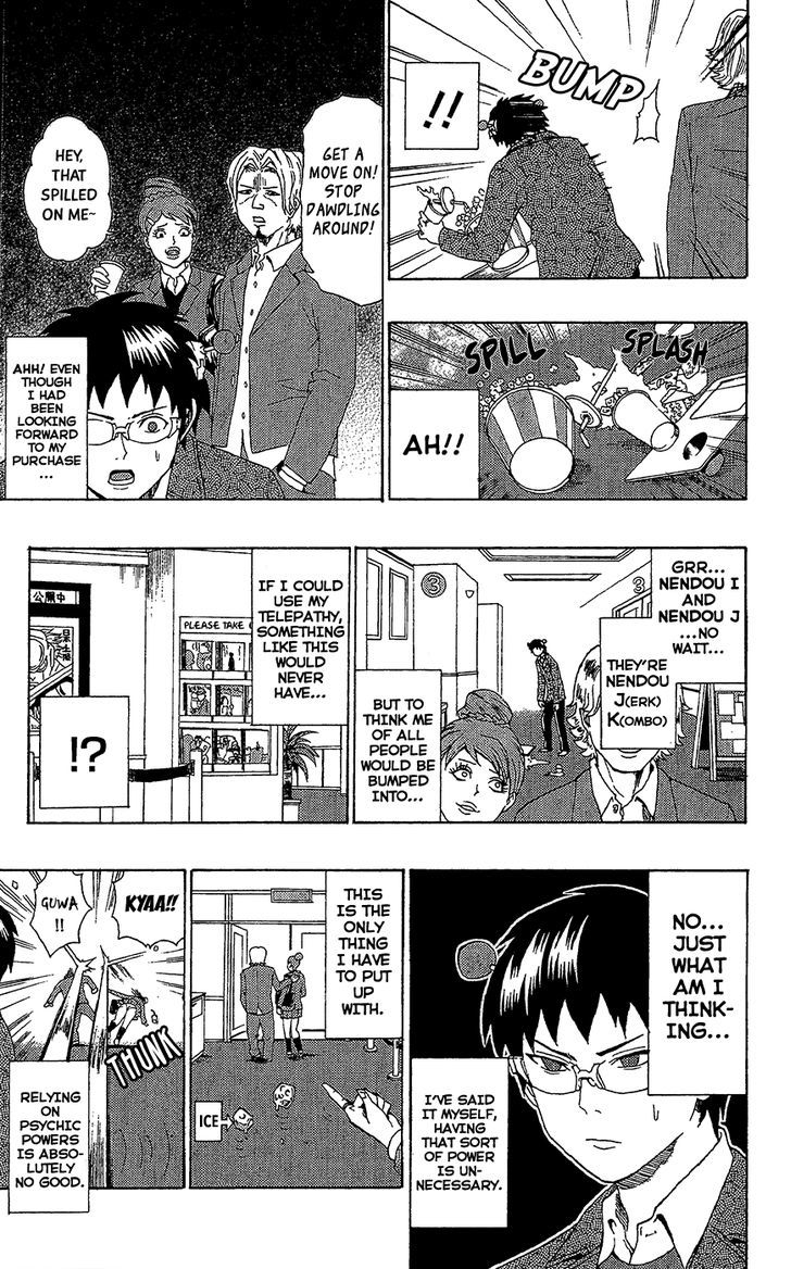 Saiki Kusuo no Sainan Chapter 41 page 20 - Chapter 41 : Telepathy PSIlencer