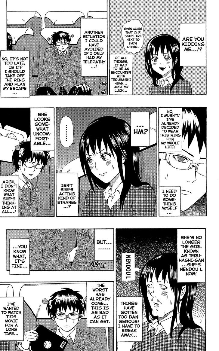 Saiki Kusuo no Sainan Chapter 41 page 22 - Chapter 41 : Telepathy PSIlencer