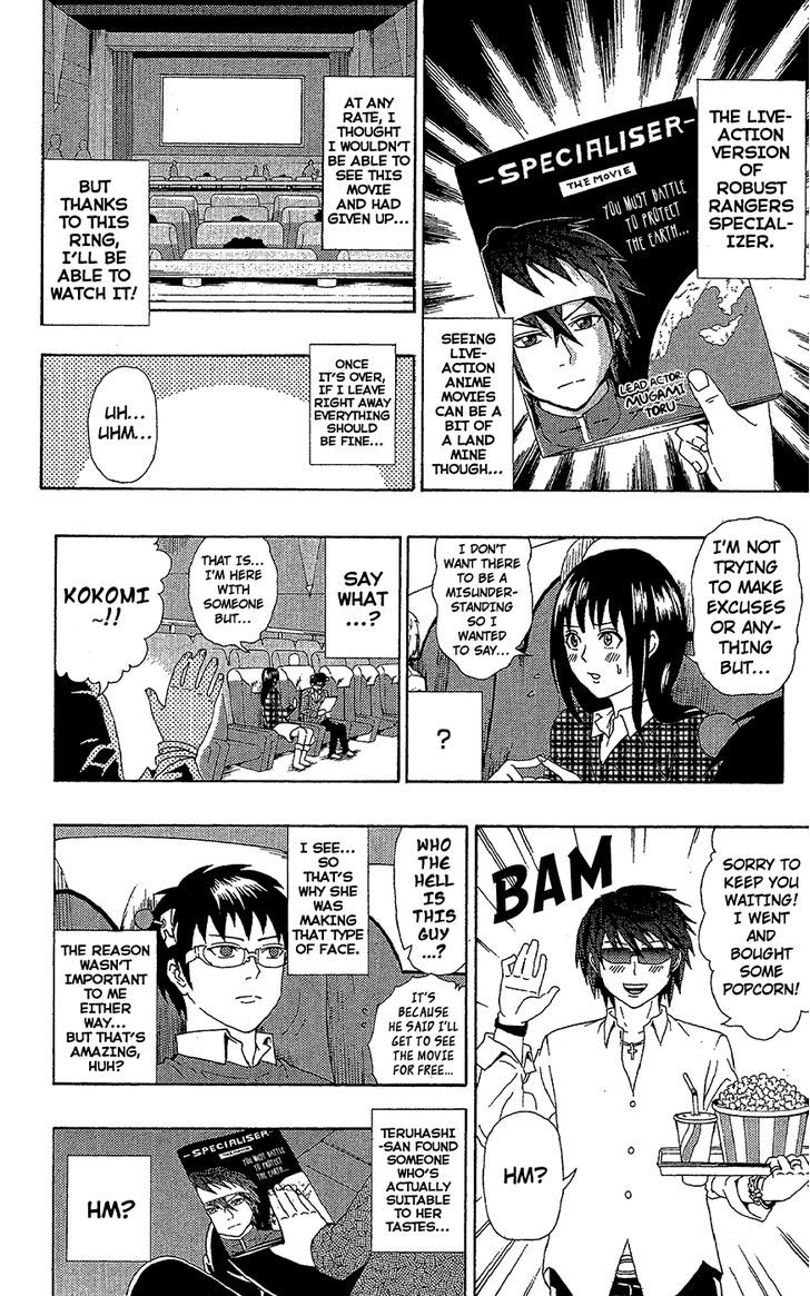 Saiki Kusuo no Sainan Chapter 41 page 23 - Chapter 41 : Telepathy PSIlencer