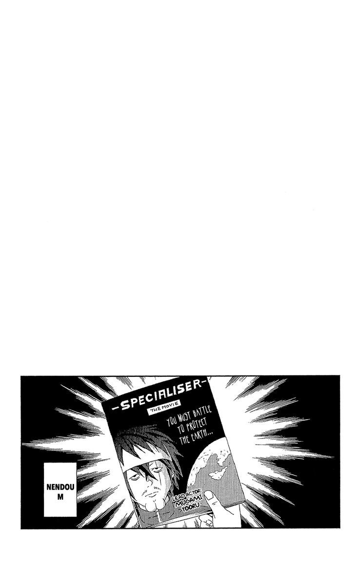 Saiki Kusuo no Sainan Chapter 41 page 25 - Chapter 41 : Telepathy PSIlencer