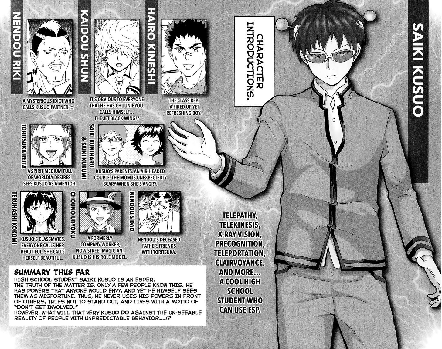 Saiki Kusuo no Sainan Chapter 41 page 8 - Chapter 41 : Telepathy PSIlencer