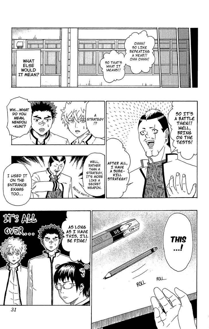 Saiki Kusuo no Sainan Chapter 42 page 10 - Chapter 42 : Leave it to Chance! A TroublePSIme Final Exam!