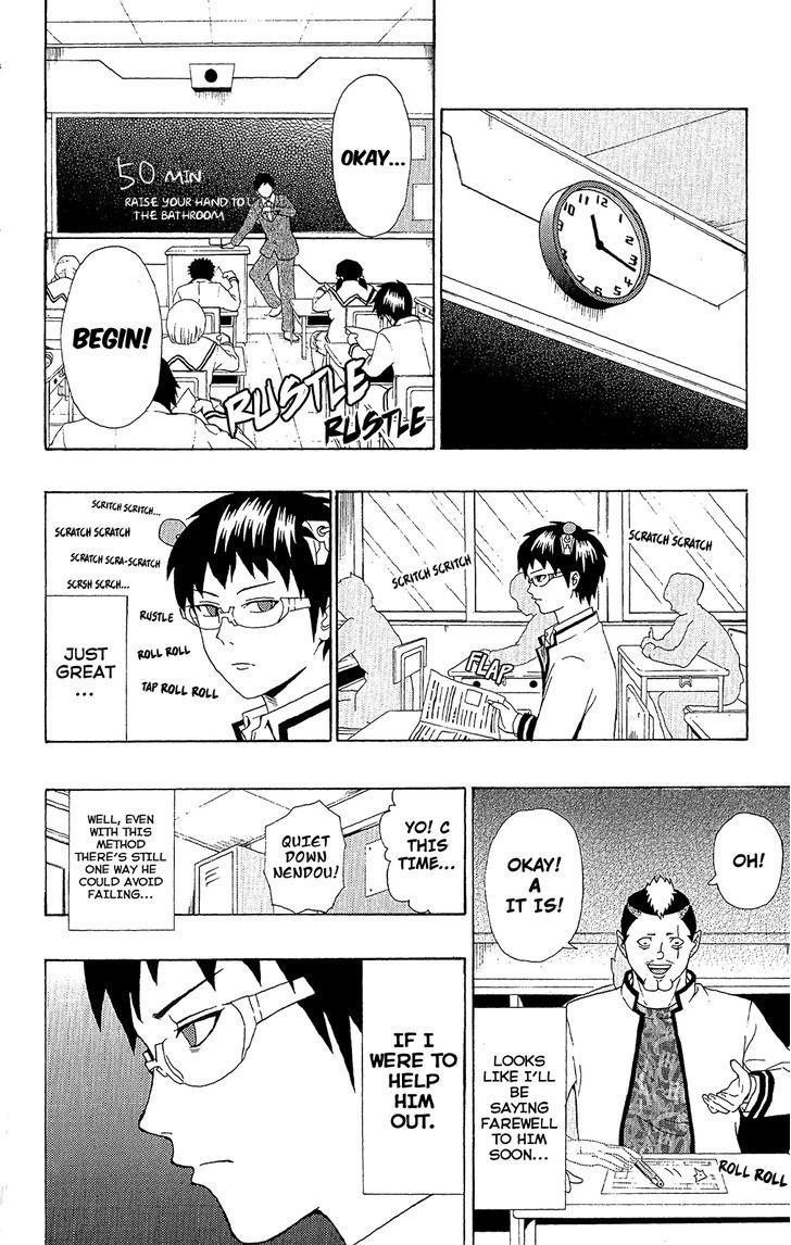 Saiki Kusuo no Sainan Chapter 42 page 11 - Chapter 42 : Leave it to Chance! A TroublePSIme Final Exam!