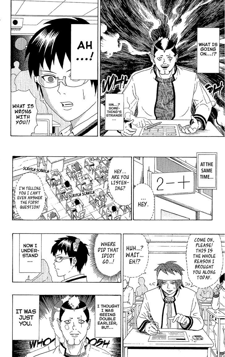 Saiki Kusuo no Sainan Chapter 42 page 13 - Chapter 42 : Leave it to Chance! A TroublePSIme Final Exam!