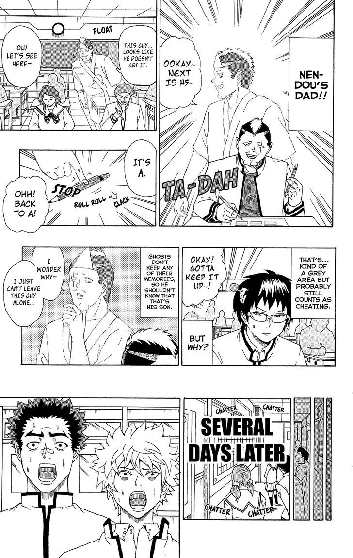 Saiki Kusuo no Sainan Chapter 42 page 14 - Chapter 42 : Leave it to Chance! A TroublePSIme Final Exam!