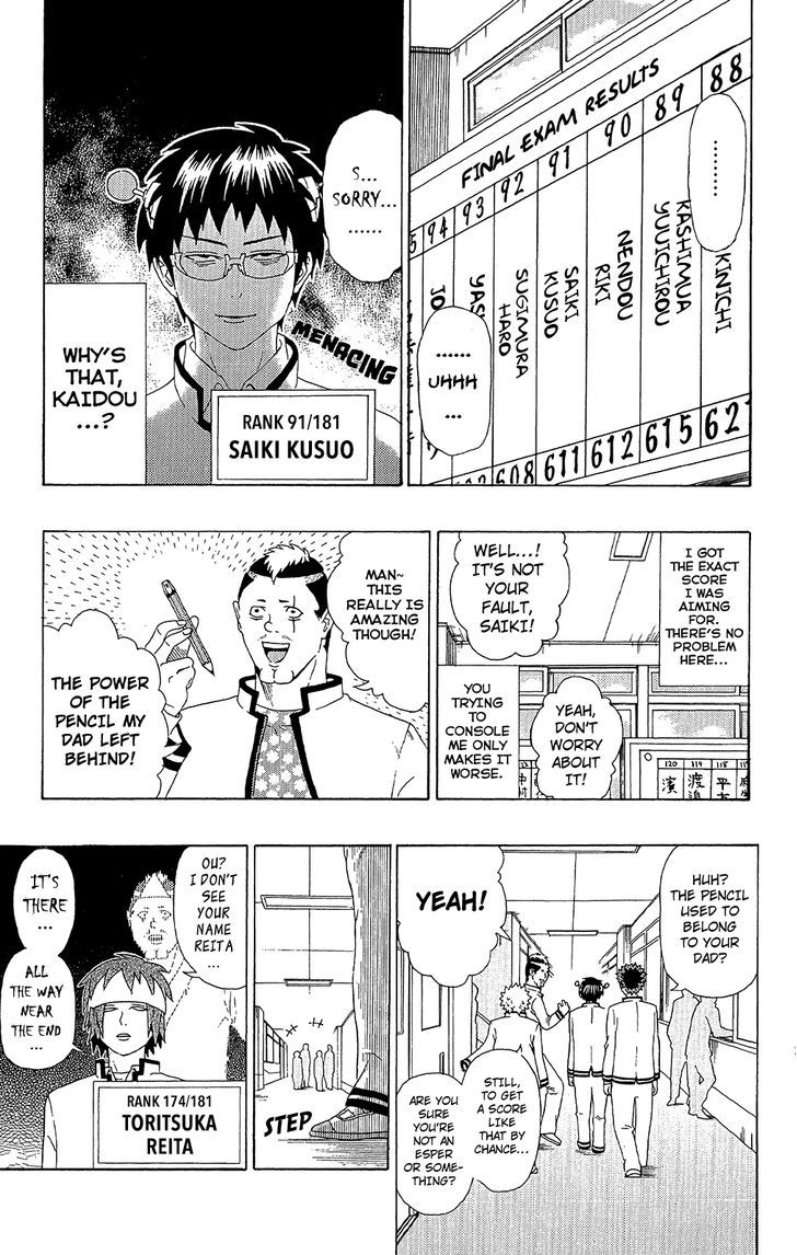 Saiki Kusuo no Sainan Chapter 42 page 16 - Chapter 42 : Leave it to Chance! A TroublePSIme Final Exam!