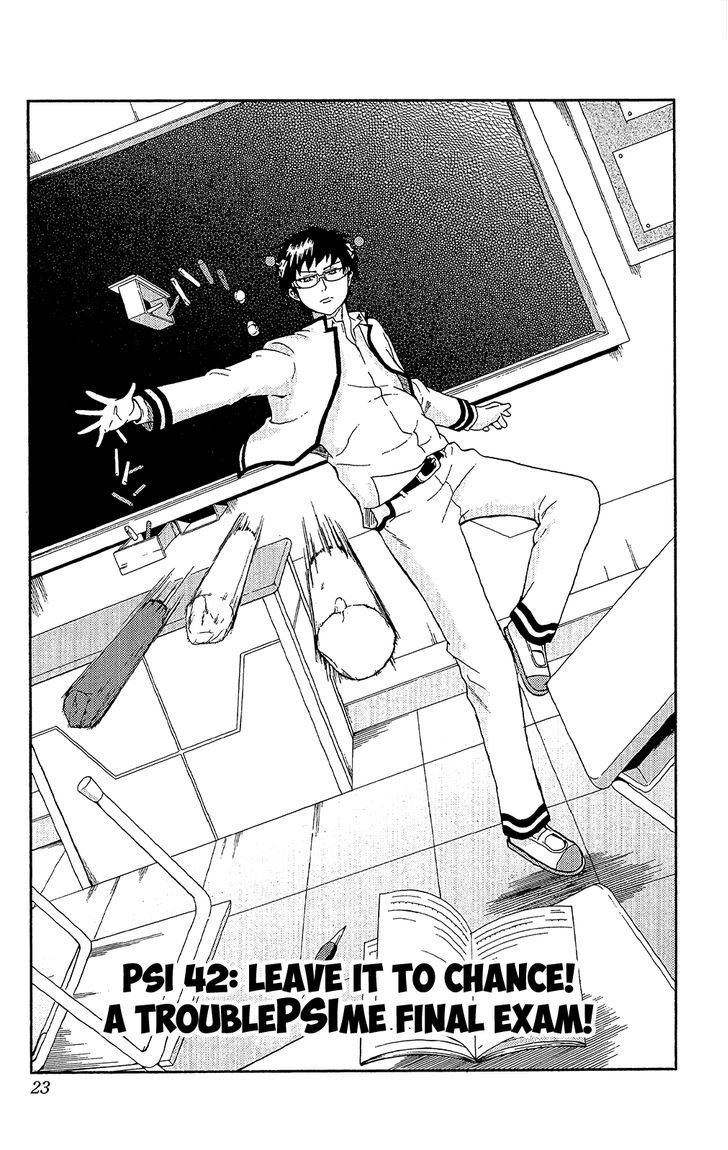 Saiki Kusuo no Sainan Chapter 42 page 2 - Chapter 42 : Leave it to Chance! A TroublePSIme Final Exam!