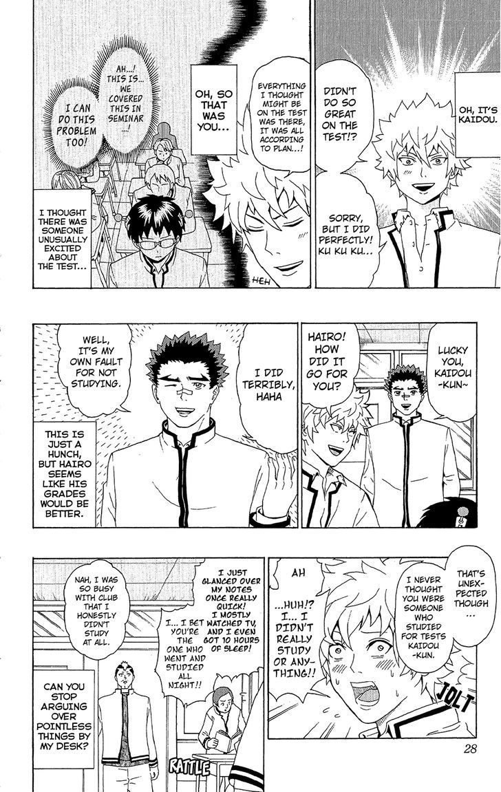 Saiki Kusuo no Sainan Chapter 42 page 7 - Chapter 42 : Leave it to Chance! A TroublePSIme Final Exam!