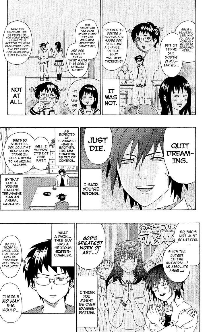 Saiki Kusuo no Sainan Chapter 43 page 12 - Chapter 43 : Return of the PSIper Star!