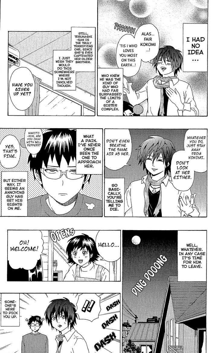 Saiki Kusuo no Sainan Chapter 43 page 14 - Chapter 43 : Return of the PSIper Star!