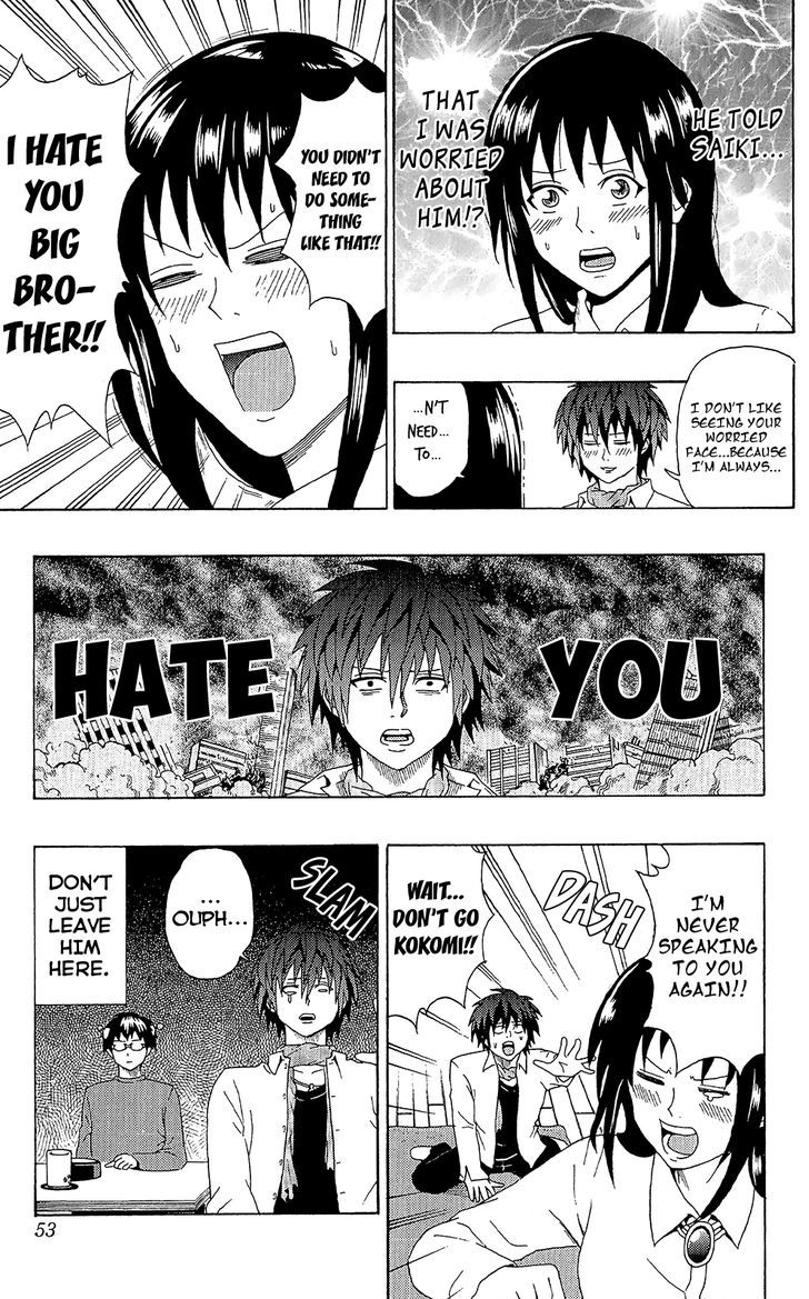 Saiki Kusuo no Sainan Chapter 43 page 16 - Chapter 43 : Return of the PSIper Star!
