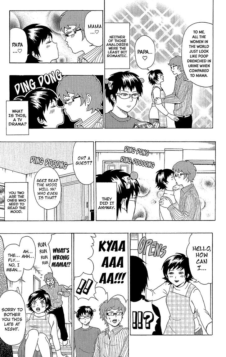 Saiki Kusuo no Sainan Chapter 43 page 6 - Chapter 43 : Return of the PSIper Star!